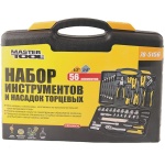 Набір інструментів торцевих насадок MASTERTOOL CrV 1/4" і 1/2" 56 шт в кейсі 78-5156 - Зображення 2