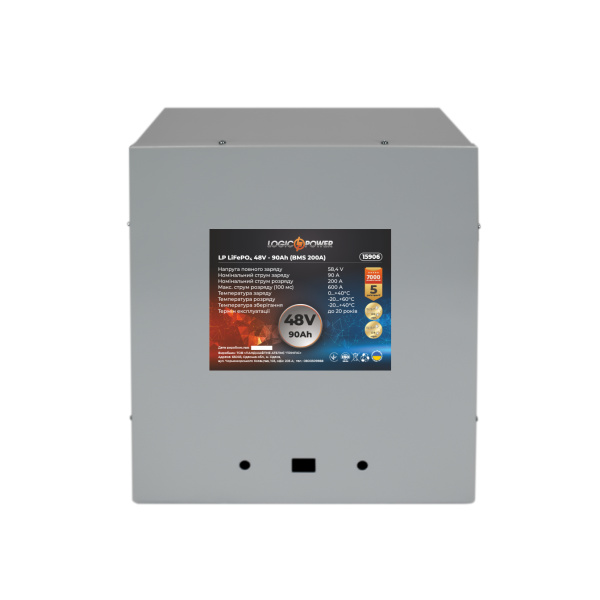 Аккумулятор LP LiFePO4 48V - 90 Ah (BMS 200A) металл