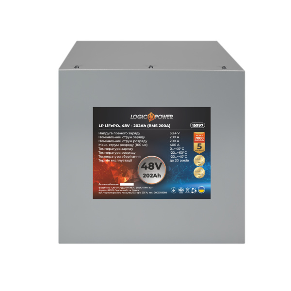 Акумулятор LP LiFePO4 48V (51,2V) - 202 Ah (10342Wh) (BMS 200A) металл