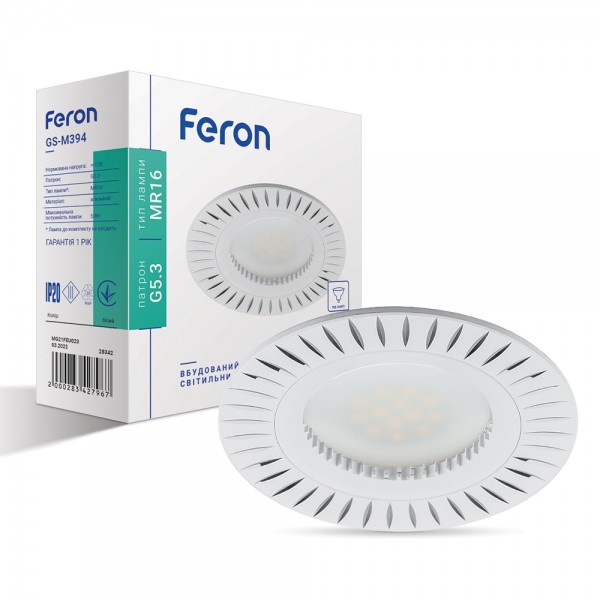 28342-600x600-1.jpg Світильник точковий Feron GS-M394 MR16/G5.3/ білий (4269) - Зображення 1