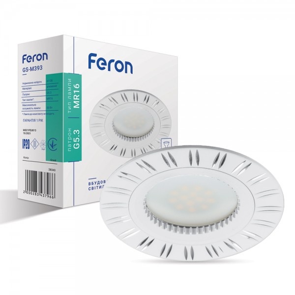 Світильник точковий Feron GS-M393 MR16/G5.3/ білий (4270)