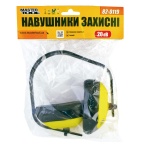 Навушники захисні MASTERTOOL 82-0119 - Зображення 2