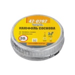Каніфоль MASTERTOOL 20 г 42-0202