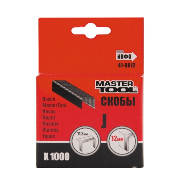 Скобі MASTERTOOL 12 мм 1000 шт 41-0012