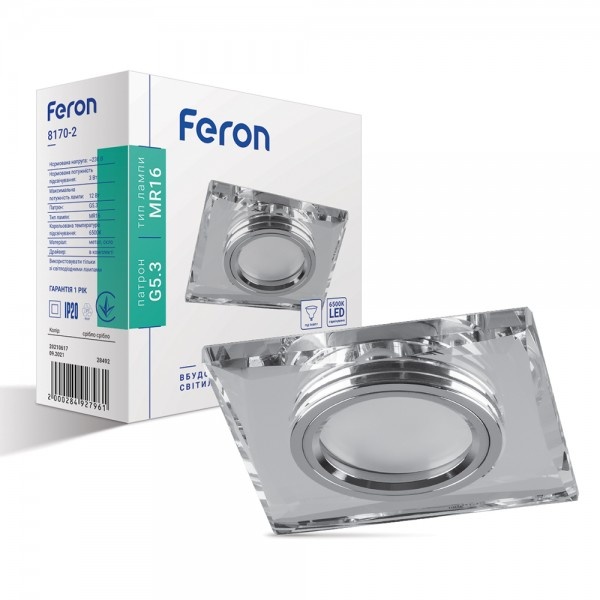 Вбудований світильник Feron 8170-2 MR16 срібло срібло з led підсвічуванням SMD2835 12leds (6500K) (4536)