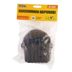 Наколінники універсальні MASTERTOOL каучукові 16х14.5 см 82-0162 - Зображення 2