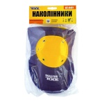 Наколінники MASTERTOOL 82-0161 - Зображення 2