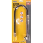 Шланг до пістолета для підкачки коліс MASTERTOOL 50 см з наконечником для вантажних автомобілів 81-8760 - Зображення 2