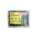 Тент MASTERTOOL 3х5 м 90 г/м² камуфляж 79-8305 - Зображення 2