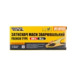 Затискач маси зварювальний MASTERTOOL French type 300 А 81-0113 - Зображення 2