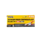 Затискувач маси зварювальний MASTERTOOL Holland type 300 А (гумові ручки) 81-0114 - Зображення 2