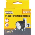 Редуктор з манометром для фарбопульта MASTERTOOL 0-12 бар металевий 1/4" 80-8919 - Зображення 2
