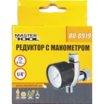 Редуктор з манометром для фарбопульта MASTERTOOL 0-12 бар металевий 1/4" 80-8919 - Зображення 2
