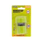 Конектор MASTERTOOL для шлангу 3/4" 92-9315 - Зображення 3