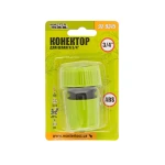 Конектор MASTERTOOL для шлангу 3/4" 92-9315 - Зображення 3