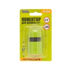 Конектор MASTERTOOL для шланга 1/2" 92-9313 - Зображення 3