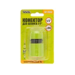 Конектор MASTERTOOL для шланга 1/2" 92-9313 - Зображення 3