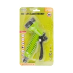 Пістолет для поливу MASTERTOOL 1/2" 7 режимів 92-9303 - Зображення 5