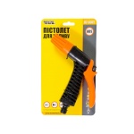 Пістолет для поливу MASTERTOOL 1/2" з регулюванням потоку води 92-9301 - Зображення 5