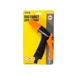 Пістолет для поливу MASTERTOOL 1/2" з регулюванням потоку води 92-9301 - Зображення 5