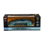Машинка радіокерована 1:14 Meizhi Lamborghini Reventon Roadster (чорний) - Зображення 6