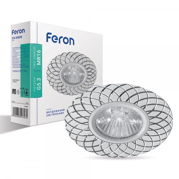 Світильник точковий Feron GS-M888 MR16/G5.3/ білий (5254)