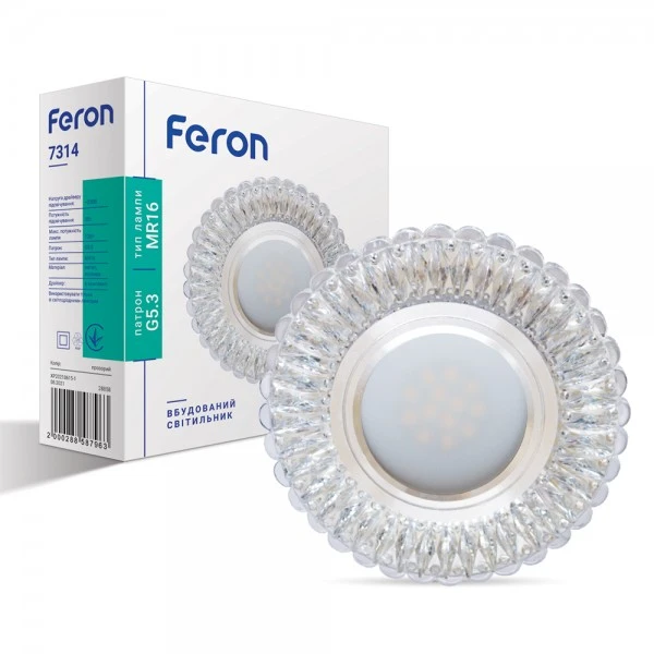 Вбудований світильник Feron 7314 MR16 прозорий з led підсвічуванням SMD2835 15leds (4000K) (5313)
