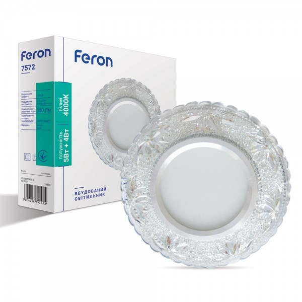 Вбудований світильник Feron 7572 5W прозорий з led підсвічуванням SMD2835 15leds (4000K) (5314)
