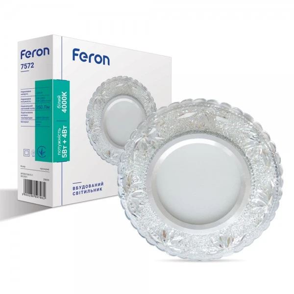 Вбудований світильник Feron 7572 5W прозорий з led підсвічуванням SMD2835 15leds (4000K) (5314)