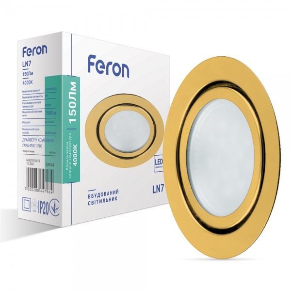 Світлодіодний світильник Feron LN7 3W 150Lm 4000K, золотий 70*20мм (5845)