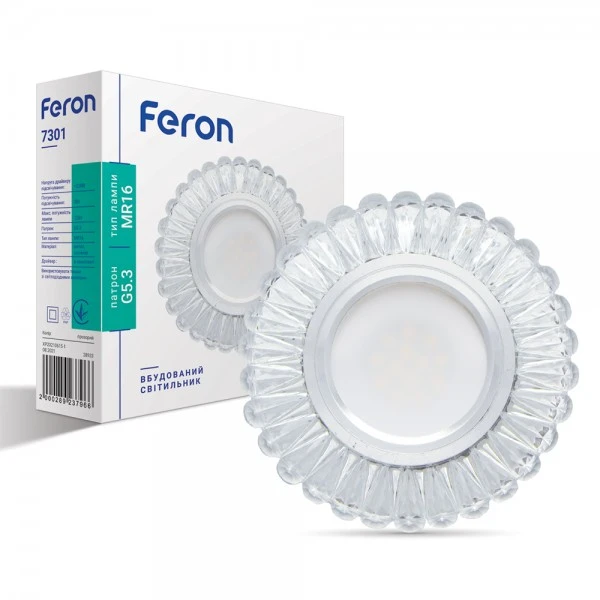 Вбудований світильник Feron 7301 MR16 прозорий з led підсвічуванням SMD2835 15leds (4000K) (5521)