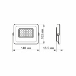 LED прожектор VIDEX 20W 5000K 220V (VL-Fe205W) 20шт - Зображення 4