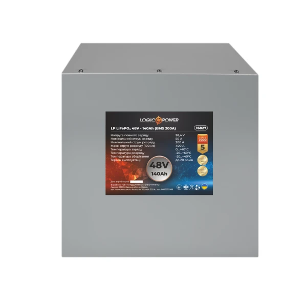 Акумулятор LP LiFePO4 48V (51,2V) - 140 Ah (7168Wh) (BMS 200А/100A) металл