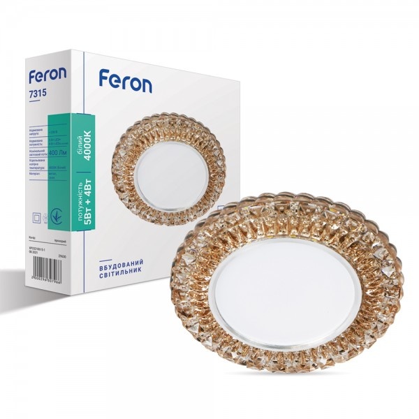 Вбудований світильник Feron 7315 5W коричневий з led підсвічуванням SMD2835 20leds (4000K) (5880)