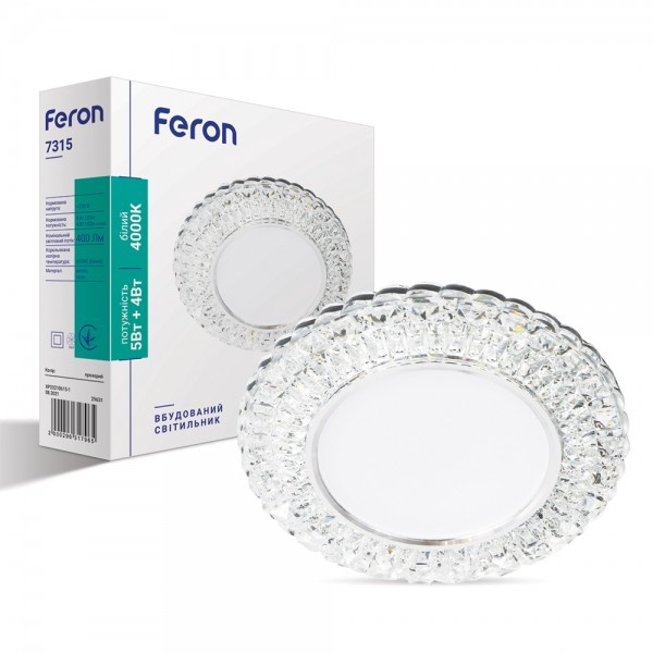 Вбудований світильник Feron 7315 5W прозорий з led підсвічуванням SMD2835 20leds (4000K) (5881)