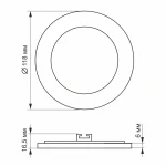 LED світильник вбудований круглий VIDEX 6W 5000K - Зображення 3