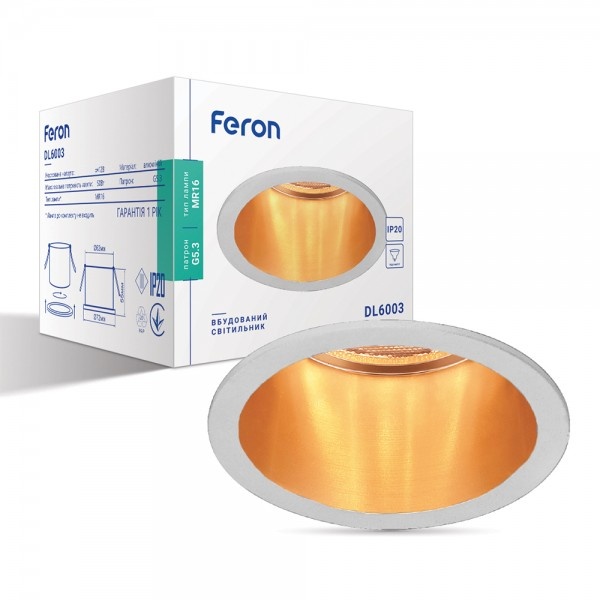 Світильник точковий Feron DL6003 MR16/G5.3 алюміній, білий+золото (6145)