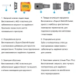 Конектор HoZelock 2085 Класик з Аквастоп (19 мм) - Зображення 4