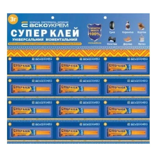 Супер Клей лист 3шт * 4шт - 3г