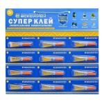 Супер Клей лист 3шт * 4шт - 3г - Зображення 2