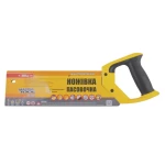 Ножівка пасівна MASTERTOOL 300 мм 12TPI MAX CUT зубний закалений 3-D заточування 14-2703 - Зображення 2
