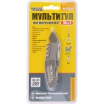 Мультитул MASTERTOOL "Швейцарський ніж" 14в1 79-0125 - Зображення 2
