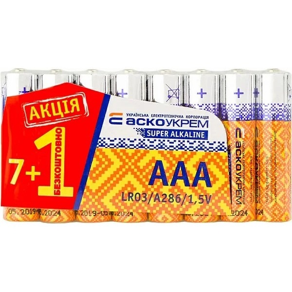 Батарейка лужна AАА.LR03 АКЦІЯ (shrink 7+1)