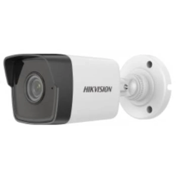 2 Мп IP відеокамера циліндрична зі звуком DS-2CD1023G0-IUF(C) 2.8mm