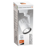 Трековий світлодіодний світильник на шинопровід JAZZWAY PTR 0125-2 25w 4000K 24° WH IP40 білий - Зображення 2