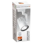 Трековий світлодіодний світильник на шинопровід JAZZWAY PTR 0125-2 25w 4000K 24° WH IP40 білий - Зображення 2