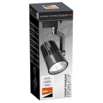 Трековий світлодіодний світильник на шинопровід JAZZWAY PTR 0125-2 25w 4000K 24° BL IP40 чорний - Зображення 2