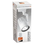 Трековий світлодіодний світильник на шинопровід JAZZWAY PTR 0130-2 30w 4000K 24° WH IP40 білий - Зображення 2