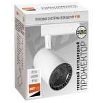 Трековий світлодіодний світильник на шинопровід JAZZWAY PTR 1335 35w 4000K 24° WH IP40 білий - Зображення 2