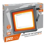 Прожектор світлодіодний JAZZWAY PFL-S2 100w 6500K IP65 - Зображення 2